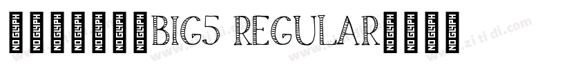 方正蘭亭中黑_BIG5 Regular字体转换